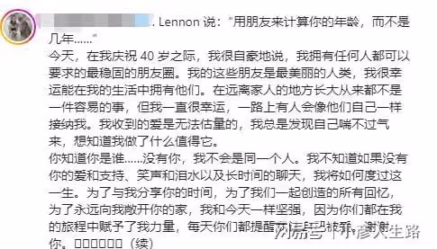 謝婷婷約好友慶祝40歲生日!三歲女兒正面照曝光,黃皮膚黑眼睛