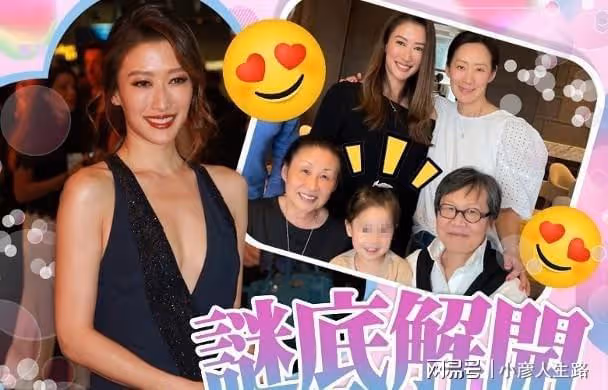 謝婷婷約好友慶祝40歲生日!三歲女兒正面照曝光,黃皮膚黑眼睛