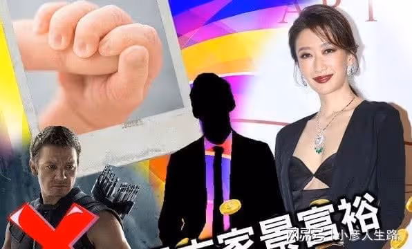 謝婷婷約好友慶祝40歲生日!三歲女兒正面照曝光,黃皮膚黑眼睛