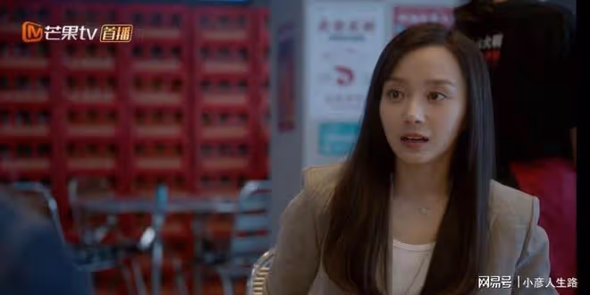 《二十不惑2》4位女主結局初現,大寶逆襲,小果爆紅,梁爽意外