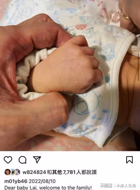 賴弘國曬照慶祝老婆坐完月子,女方產後氣色不錯,兩人同框秀恩愛