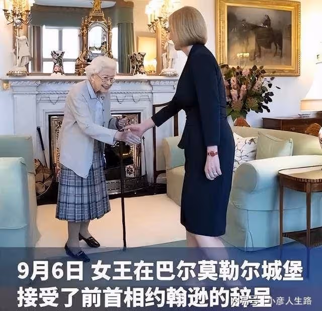 96歲英國女王辭世,海倫·米倫悲痛悼念,帕丁頓熊也發文哀悼