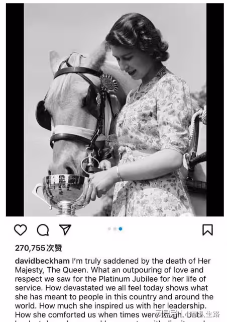 96歲英國女王辭世,海倫·米倫悲痛悼念,帕丁頓熊也發文哀悼