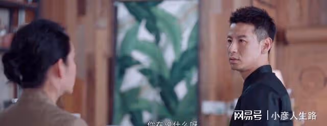 《她們的名字》雷粒良緣已上線，雖不如高旭帥氣，卻有三點很合適