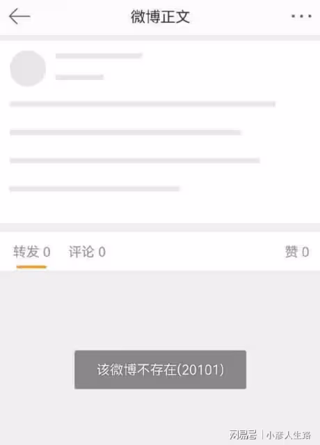 李易峰被曝涼涼，央視最高檢多個平台刪除姓名，前老闆發文疑實錘