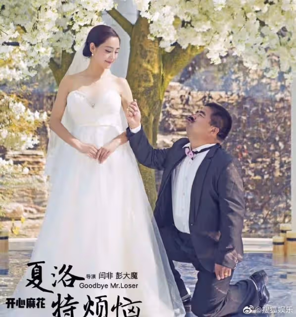 沒戲拍「轉賣茶葉蛋維生」被酸混得慘　男星：勞動賺錢很光榮！