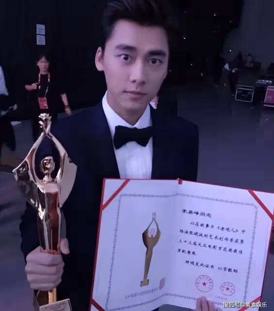 李易峰昔日榮譽頭銜被收回,正式全面退圈,1小時掉粉15萬