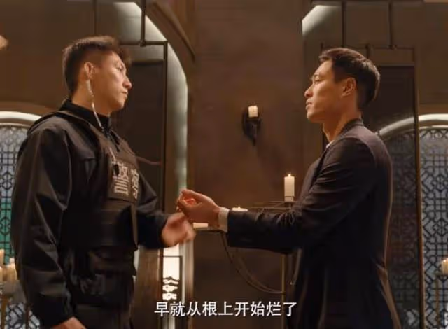 《罰罪》韓亞的結局註定悲慘!趙嘯聲終究會成最大贏家