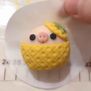 水果系列之菠蘿豬造型卡通饅頭