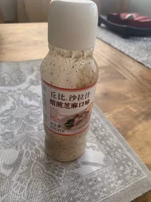 芝麻醬生菜沙拉