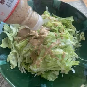 芝麻醬生菜沙拉