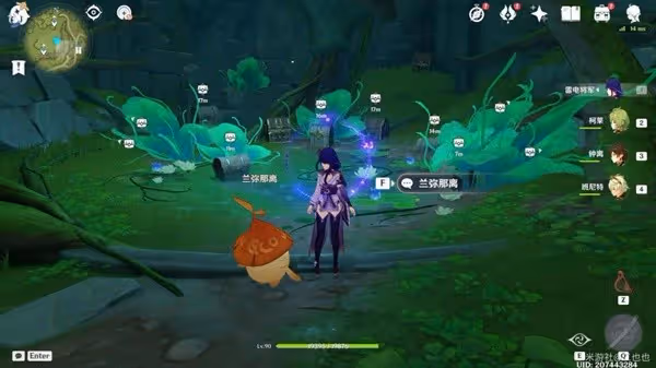 《原神》須彌珍貴寶箱收集指南