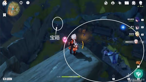《原神》須彌珍貴寶箱收集指南