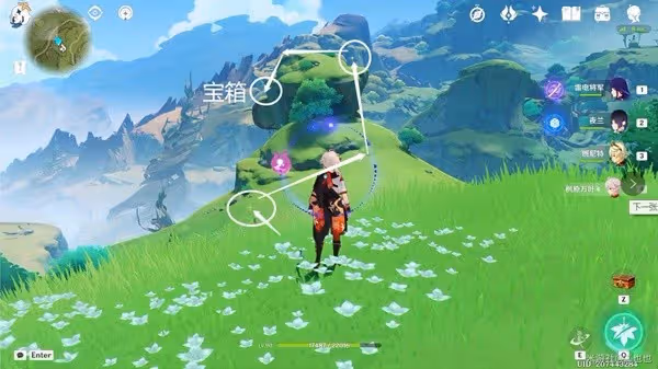 《原神》須彌珍貴寶箱收集指南