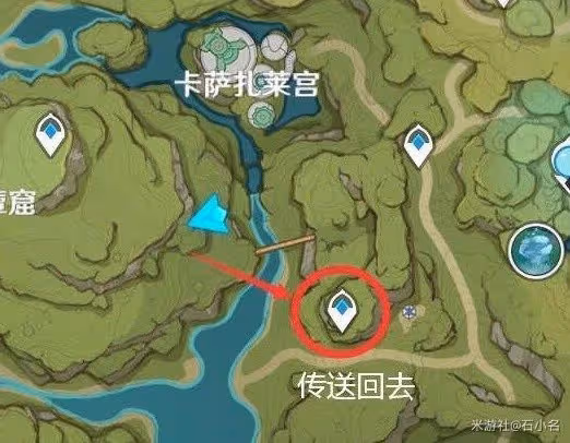 《原神》隱藏任務兇猛動物在哪裡攻略