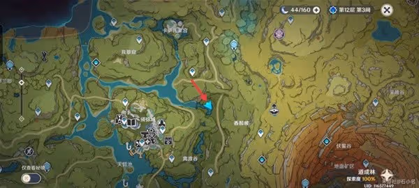 《原神》隱藏任務兇猛動物在哪裡攻略