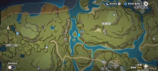 《原神》隱藏任務兇猛動物在哪裡攻略