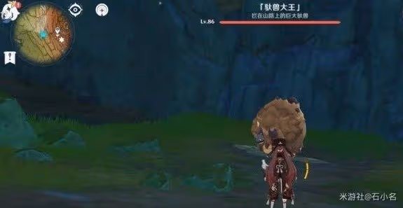 《原神》隱藏任務兇猛動物在哪裡攻略