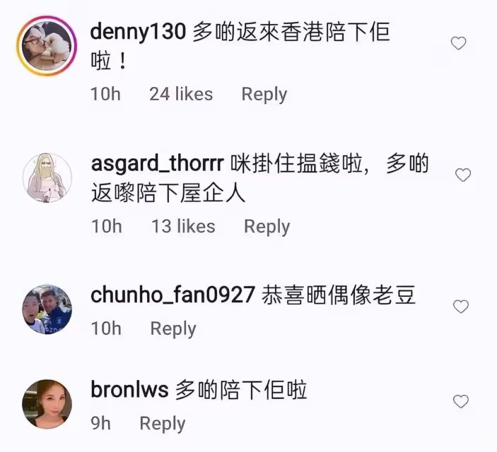 張柏芝近況曝光!三歲小兒子罕見出鏡,梳波波頭邁小撇步好軟萌,網友:完美復刻張柏芝