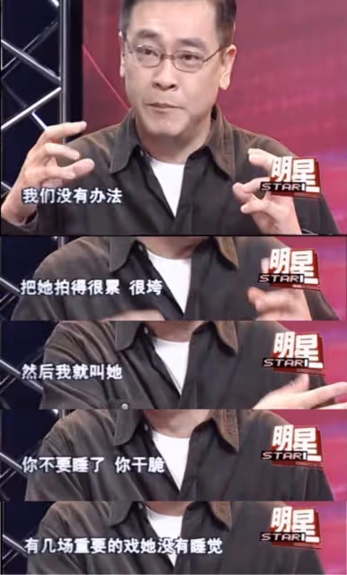 張柏芝近況曝光!三歲小兒子罕見出鏡,梳波波頭邁小撇步好軟萌,網友:完美復刻張柏芝
