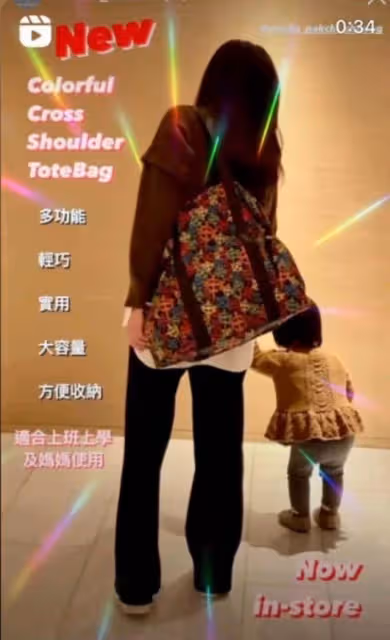張柏芝近況曝光!三歲小兒子罕見出鏡,梳波波頭邁小撇步好軟萌,網友:完美復刻張柏芝