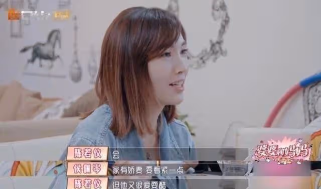 林志穎大男子主義?被曝給嬌妻設門禁,真是人心淒涼
