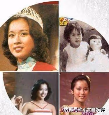 郭晶晶婆婆的豪橫人生：19歲成港姐，50歲再嫁億萬富豪，今活成少女