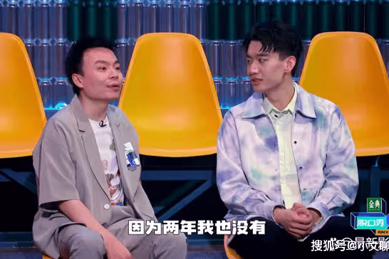 《脫口秀大會》第五季為什麼推遲？第二期節目停播的原因是什麼