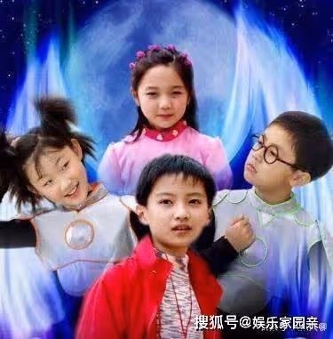 《快樂星球》16年過去：長大之後的我們都不是明星