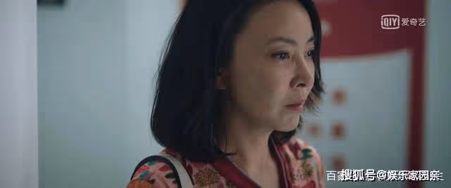 電視劇《對手》劇情解析：林彧死裡逃生，金世達意外落網