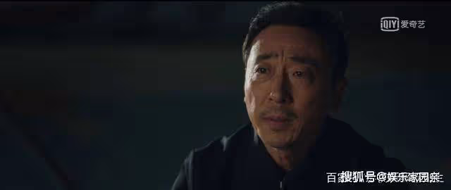 電視劇《對手》劇情解析：林彧死裡逃生，金世達意外落網
