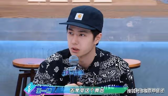 《這！就是街舞5》評分開始提升，7.1分表現良好，觀眾開始理解節目組用心