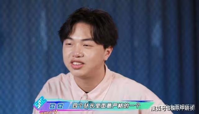 《這!就是街舞5》評分開始提升,7.1分表現良好,觀眾開始理解節目組用心