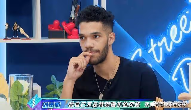 《這!就是街舞5》評分開始提升,7.1分表現良好,觀眾開始理解節目組用心