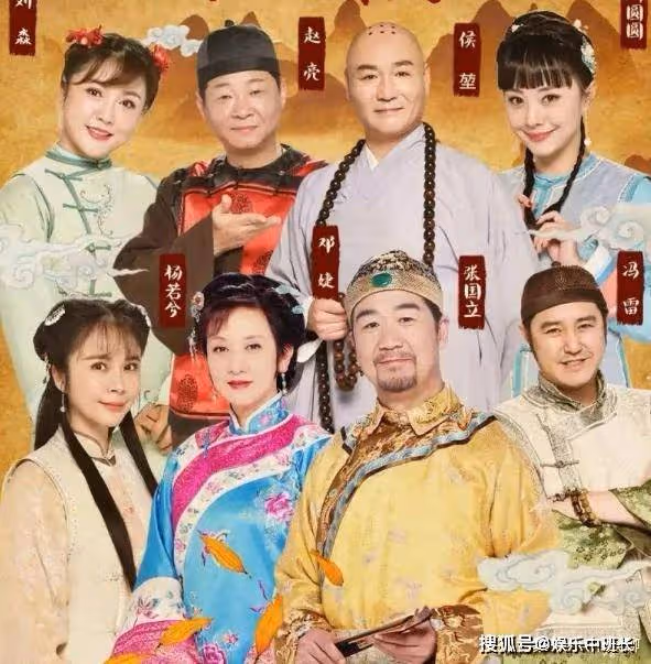 張國立的搭檔：三德子靠養雞致富，消失20年的法印去哪了？