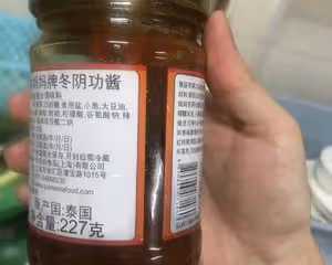 家庭版冬陰功海鮮湯