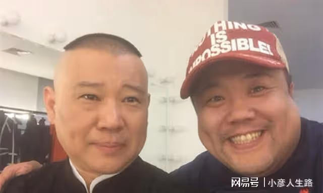 德雲社郭德綱徒弟成導演，新電影剛上映，于謙、岳雲鵬為之打Call