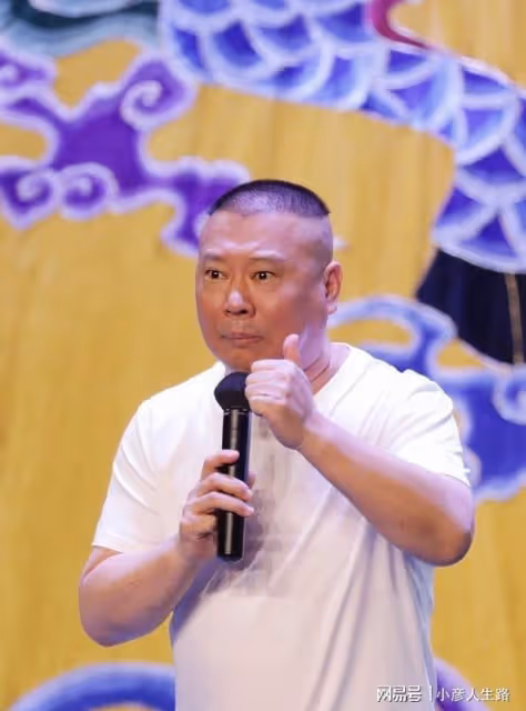 德雲社郭德綱徒弟成導演，新電影剛上映，于謙、岳雲鵬為之打Call