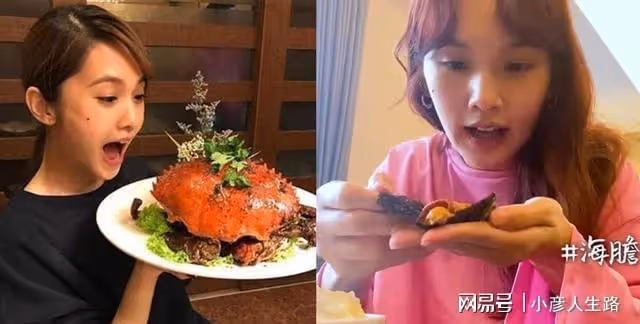 海鮮說風波後,楊丞琳在微博向粉絲喊話:初心一直在