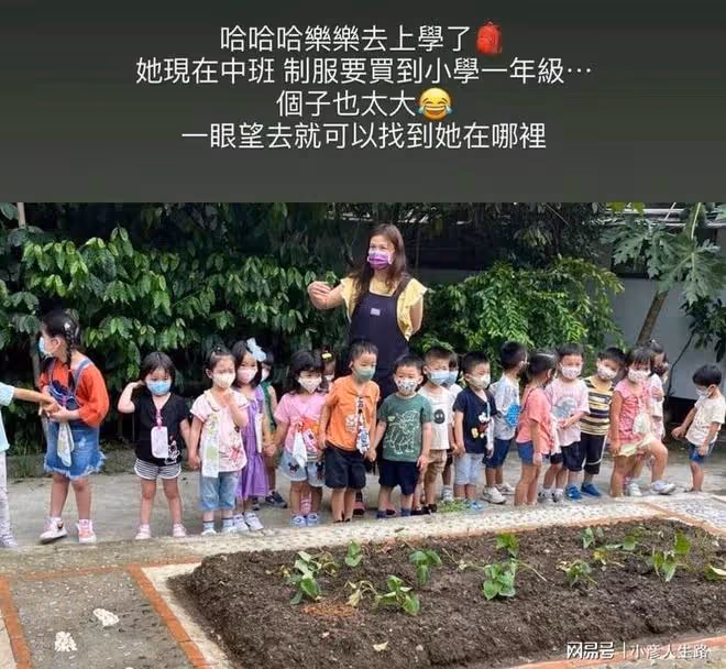 余天仍深陷喪女傷痛,余祥銓曬家人聚餐照,中秋節餘苑綺永遠缺席