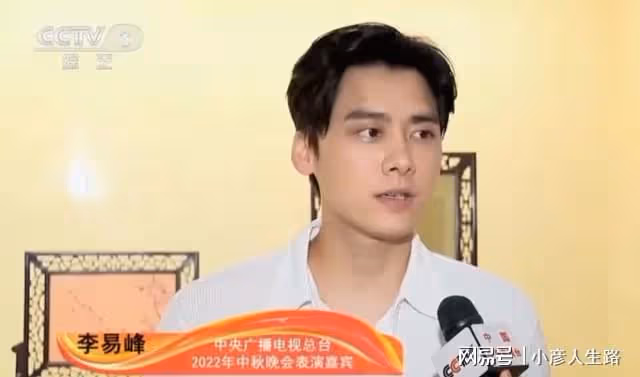 李易峰被曝醜聞,多年圈內好友發文為其澄清:他不可能嫖娼