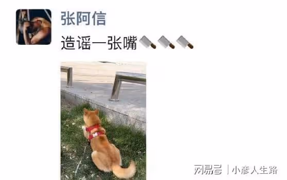 李易峰被曝醜聞,多年圈內好友發文為其澄清:他不可能嫖娼
