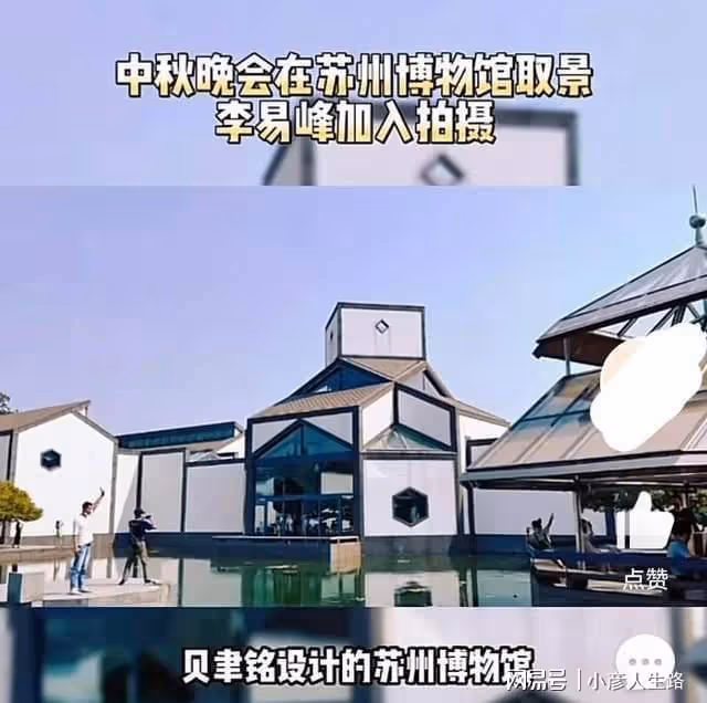 李易峰被傳嫖娼被關14天,團隊罕見沉默,他已被央視中秋晚會除名