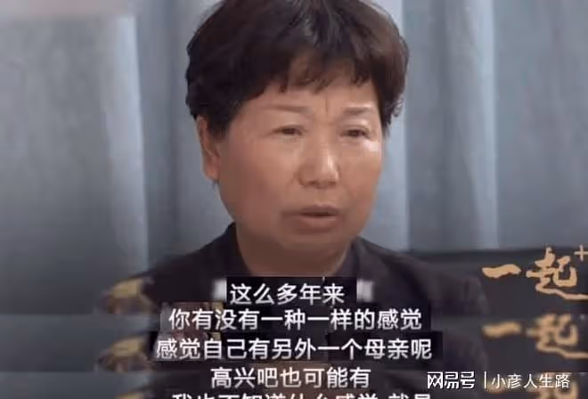 杜新枝給奇蹟轉5000元,對方稱沒必要不安,網友:不給怕全交代了