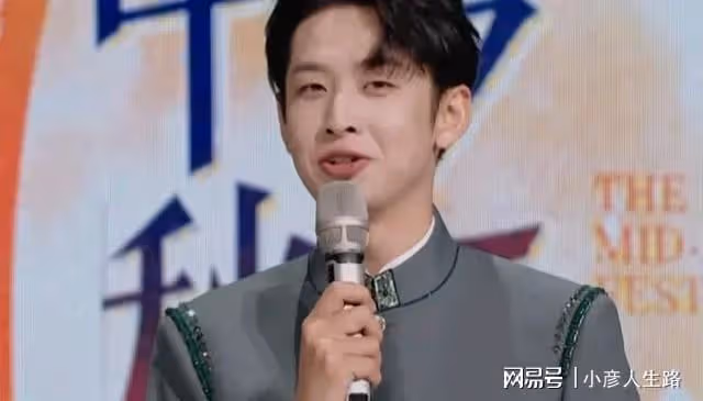 湖南衛視中秋晚會,齊思鈞表現突出,何炅「接班人」穩了!