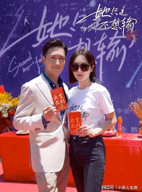 演員王陽深夜罕見曬娃營業,兒子模樣帥氣穿搭時尚,好有星范兒