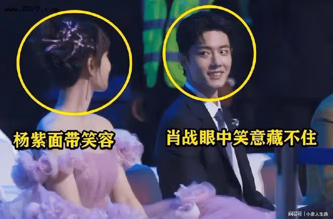 肖戰楊紫家庭測試適配度高,兩人在一起畫面太甜,王一博也來磕CP