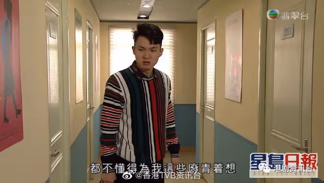 盤點《愛回家》失蹤演員!曹總突被離巢、威龍蓮轉任侍應保生計