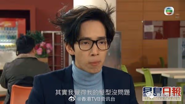 盤點《愛回家》失蹤演員!曹總突被離巢、威龍蓮轉任侍應保生計