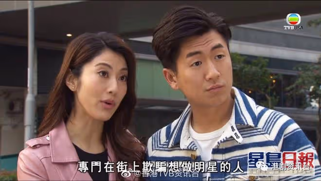 盤點《愛回家》失蹤演員!曹總突被離巢、威龍蓮轉任侍應保生計